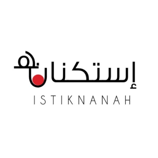 Istiknanah logo